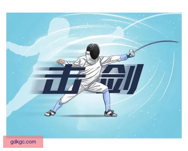 击剑训练策略：提升技术，优化战术，全面提高击剑水平