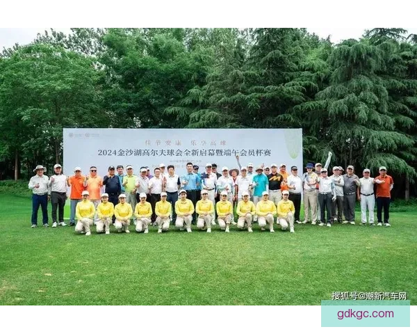 挑战畅销纪录!揭示高尔夫杯赛背后的绝密策略和技巧 挑战畅销纪录!揭示高尔夫杯赛背后的绝密策略和技巧