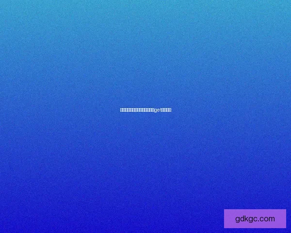 篮球投注技巧大揭秘:助你轻松get稳赚窍门 篮球投注技巧大揭秘:助你轻松get稳赚窍门