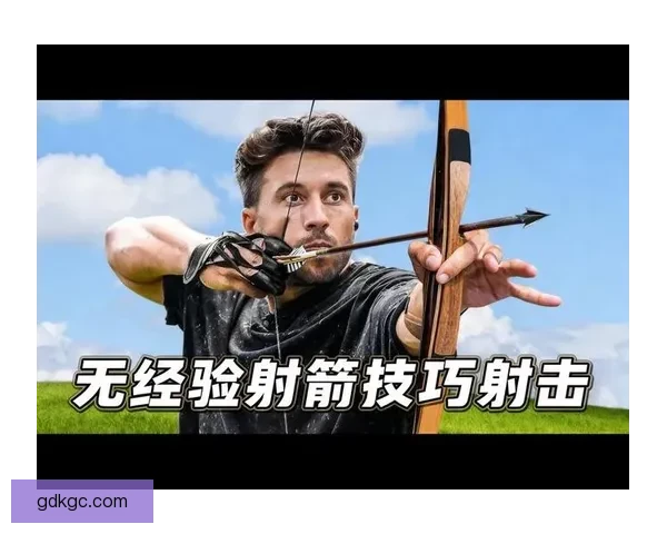 高效射击技巧视频教学分享